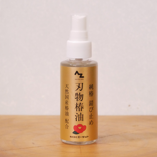 AZ 刃物專用防鏽油 100ml 天然椿油 刃物椿油