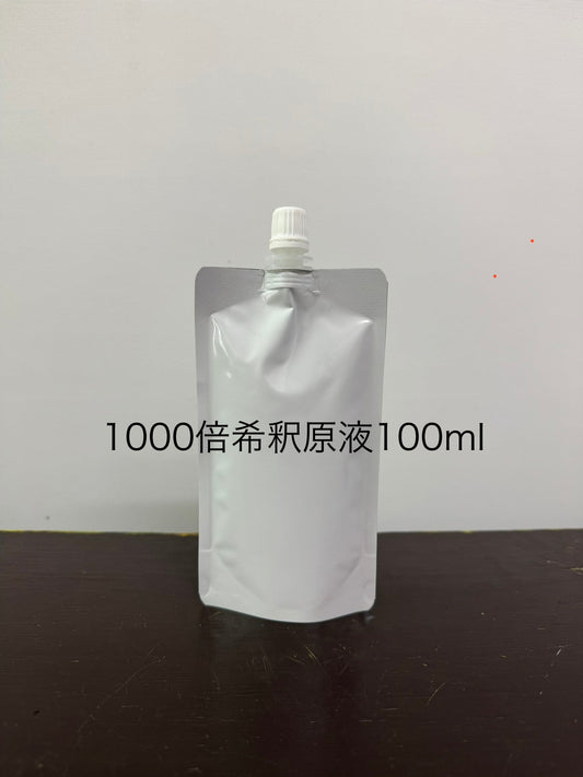 No.084+ 1000倍稀釋原液 (100ml)